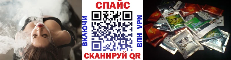 БУТИРАТ бутик  Фатеж 