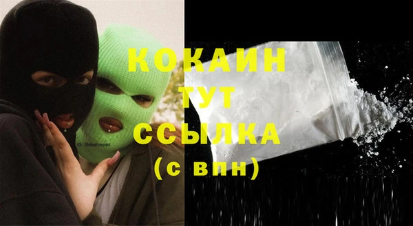 наркотики Алексеевка