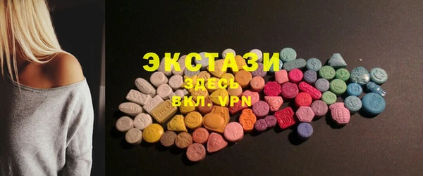 наркотики Алексеевка