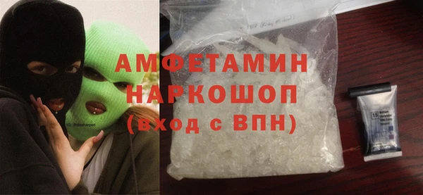 наркотики Алексеевка