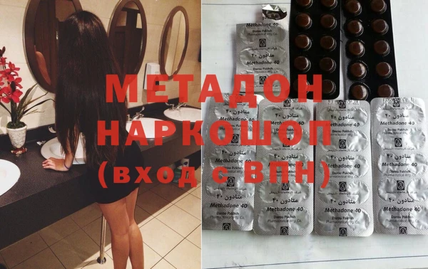 MDMA Алзамай