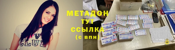 MDMA Алзамай