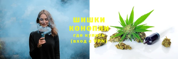 мефедрон Алексин