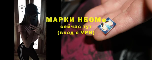 MDMA Алзамай