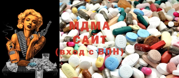MDMA Алзамай