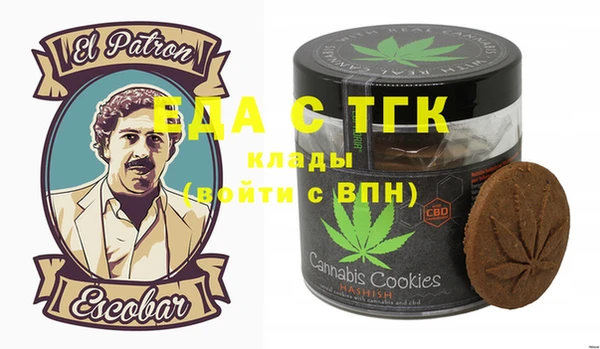 наркотики Алексеевка