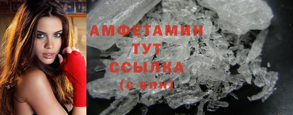 MDMA Алзамай