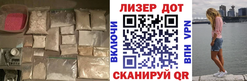 где купить наркоту  Фатеж  Лсд 25 экстази ecstasy 