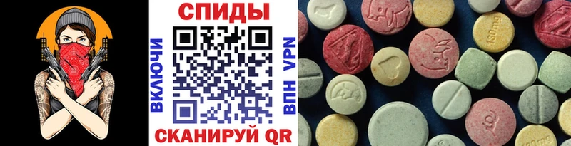 наркошоп  MEGA зеркало  Первитин кристалл  Фатеж 