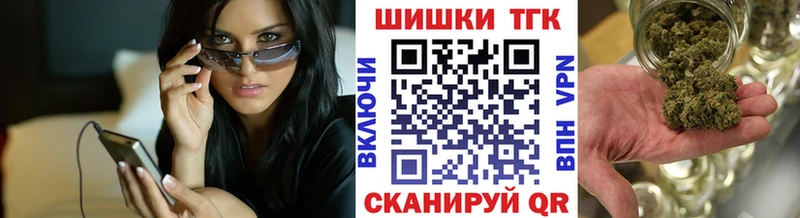 сколько стоит  Фатеж  Канабис тримм 